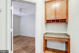 11800 Old Georgetown - Photo 25