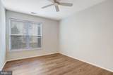11800 Old Georgetown - Photo 26