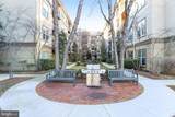 11800 Old Georgetown - Photo 44