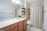 11800 Old Georgetown - Photo 8
