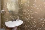 511 Sunlight Lane - Photo 44