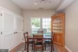 511 Sunlight Lane - Photo 69