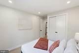 2606 41ST Street - Photo 18