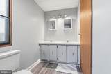 111 Briarwood Road - Photo 27