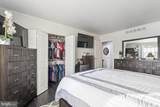 2425 Arbor Court - Photo 20