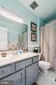 2425 Arbor Court - Photo 22