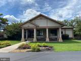 1065 Lakeview Drive - Photo 8