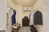 7970 Marion Avenue - Photo 6