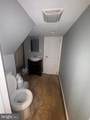424 Freeman Street - Photo 19