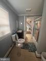 424 Freeman Street - Photo 8