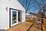 1012 Ward Street - Photo 27