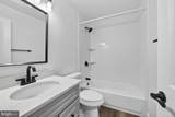 4312 Vine Street - Photo 12