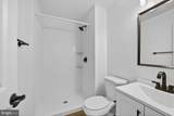 4312 Vine Street - Photo 21