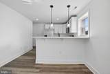 4312 Vine Street - Photo 4