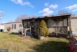 1061 Little Creek Road - Photo 5