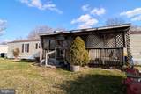 1061 Little Creek Road - Photo 7