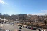 2601 Pennsylvania Avenue - Photo 10