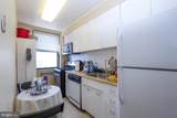 2601 Pennsylvania Avenue - Photo 6