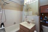 2601 Pennsylvania Avenue - Photo 8