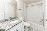 845 Upshur Street - Photo 6