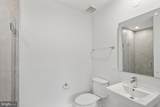 1211 Northside Park Blvd - Photo 10