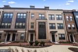 1211 Northside Park Blvd - Photo 2