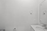 1211 Northside Park Blvd - Photo 22
