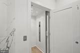 1211 Northside Park Blvd - Photo 23