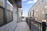 1211 Northside Park Blvd - Photo 24