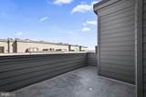 1211 Northside Park Blvd - Photo 45