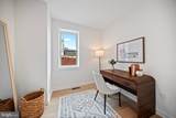 131 11 Street - Photo 33