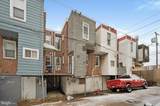 892 Granite Street - Photo 15