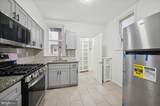 892 Granite Street - Photo 6
