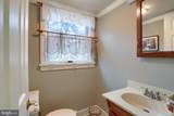 426 Main Street - Photo 16