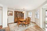 414 Mowat Circle - Photo 10