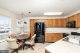 414 Mowat Circle - Photo 14