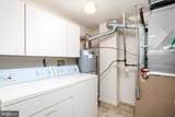 414 Mowat Circle - Photo 17