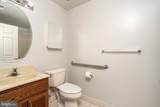 414 Mowat Circle - Photo 18