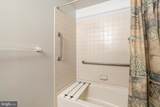 414 Mowat Circle - Photo 19