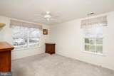 414 Mowat Circle - Photo 20