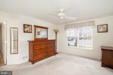 414 Mowat Circle - Photo 21