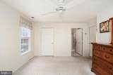414 Mowat Circle - Photo 22