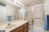 414 Mowat Circle - Photo 23