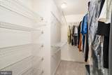 414 Mowat Circle - Photo 24