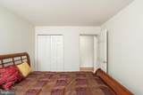 414 Mowat Circle - Photo 26