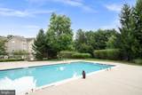414 Mowat Circle - Photo 39
