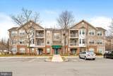 414 Mowat Circle - Photo 4
