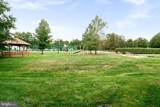 414 Mowat Circle - Photo 42