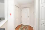414 Mowat Circle - Photo 8