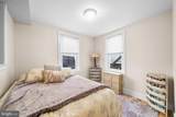 237 Essex Avenue - Photo 10